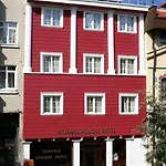 The Istanbul Holiday Hotel Hotel