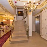 The Istanbul Holiday Hotel Istanbul