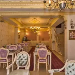 Hotel The Istanbul Holiday Hotel 3*