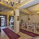 The Istanbul Holiday Hotel Istanbul
